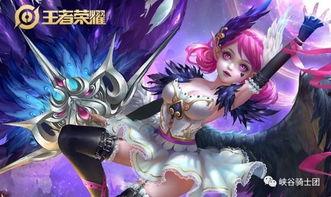 小乔cp皮肤最新爆料图片,梦幻联动,美轮美奂! 第1张 小乔cp皮肤最新爆料图片,梦幻联动,美轮美奂! 第1张