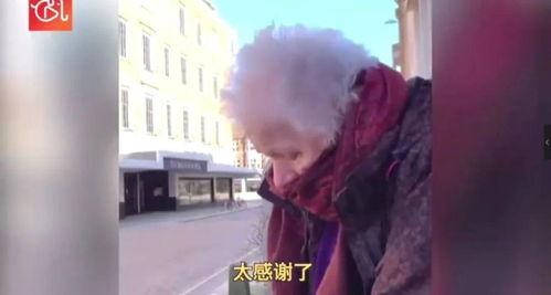 放羊人龙哥爆料视频大全,揭秘放羊人背后的真实故事 第3张 放羊人龙哥爆料视频大全,揭秘放羊人背后的真实故事 第3张