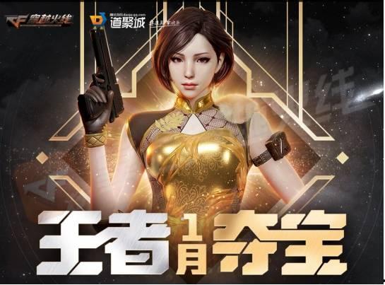 最新幻神活动爆料,神秘幻境,等你探索! 第2张 最新幻神活动爆料,神秘幻境,等你探索! 第2张