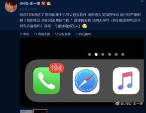 明星被爆料偷东西视频,明星偷窃视频引发舆论风暴  第2张