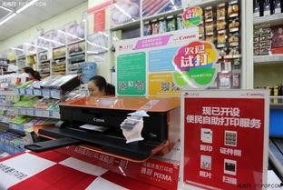 红旗超市爆料视频播放,揭秘超市内部操作与商品真相  第2张