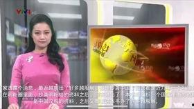 周婷婷快手爆料视频大全 第1张 周婷婷快手爆料视频大全 第1张
