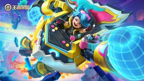 小王爆料兔年皮肤视频  第2张