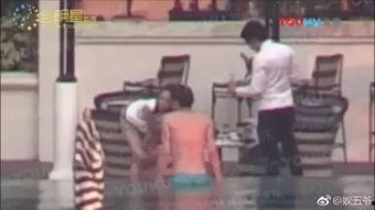 南庄出轨事件爆料视频  第3张