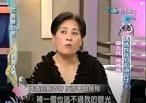 王晨阳前女友爆料视频在线观看 第3张 王晨阳前女友爆料视频在线观看 第3张